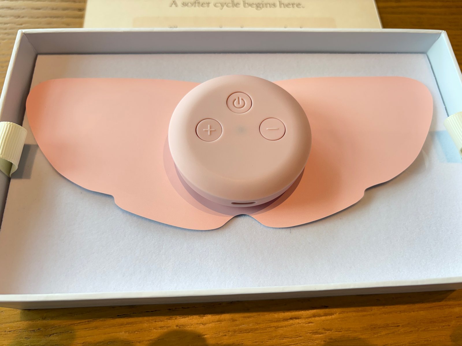 MoonPulse product